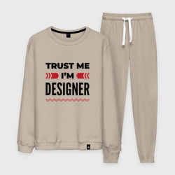 Мужской костюм хлопок Trust me - I'm designer