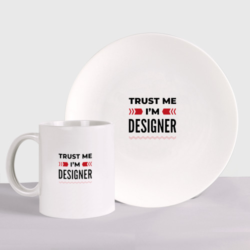 Набор: тарелка + кружка Trust me - I'm designer