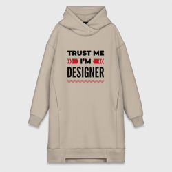 Платье-худи хлопок Trust me - I'm designer