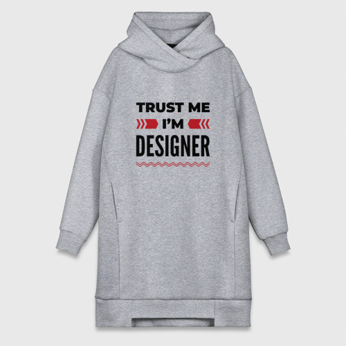 Платье-худи хлопок Trust me - I'm designer, цвет меланж