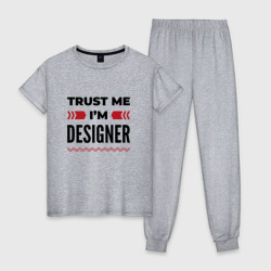 Женская пижама хлопок Trust me - I'm designer