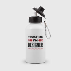 Бутылка спортивная Trust me - I'm designer