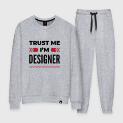 Женский костюм хлопок Trust me - I'm designer