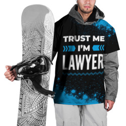 Накидка на куртку 3D Trust me I'm lawyer Dark