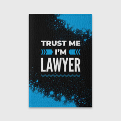 Обложка для паспорта матовая кожа Trust me I'm lawyer Dark