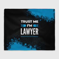 Плед 3D Trust me I'm lawyer Dark