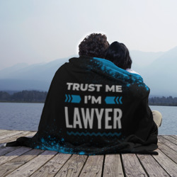 Плед 3D Trust me I'm lawyer Dark - фото 2