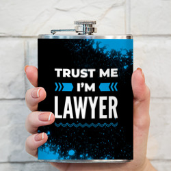 Фляга Trust me I'm lawyer Dark - фото 2