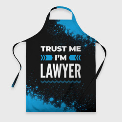 Фартук 3D Trust me I'm lawyer Dark