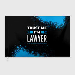 Флаг 3D Trust me I'm lawyer Dark