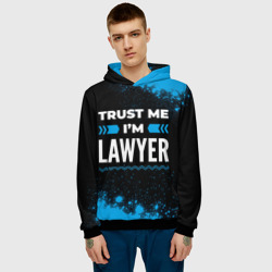 Толстовка с принтом Trust me I'm lawyer Dark для мужчины, вид на модели спереди №2. Цвет основы: черный
