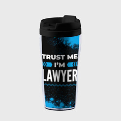 Термокружка-непроливайка Trust me I'm lawyer Dark