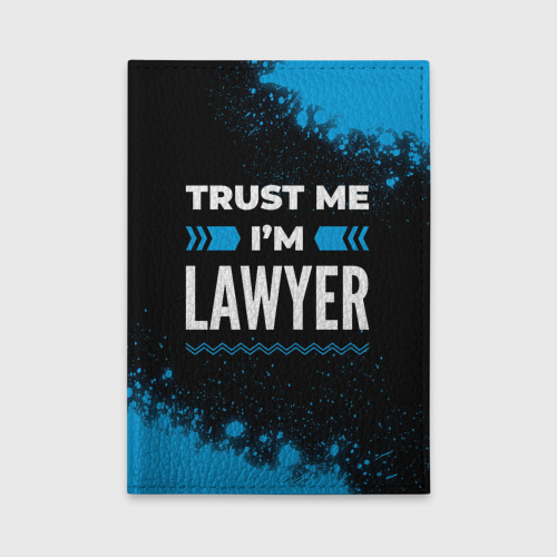 Обложка для автодокументов Trust me I'm lawyer Dark