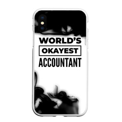 Чехол для iPhone XS Max матовый World's okayest accountant - white
