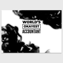 Поздравительная открытка World's okayest accountant - white