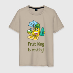  Король Фруктов Отдыхает! – Мужская футболка хлопок с принтом купить со скидкой в -20%