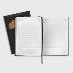 Ежедневник Банда милых капибар готовится - фото 2