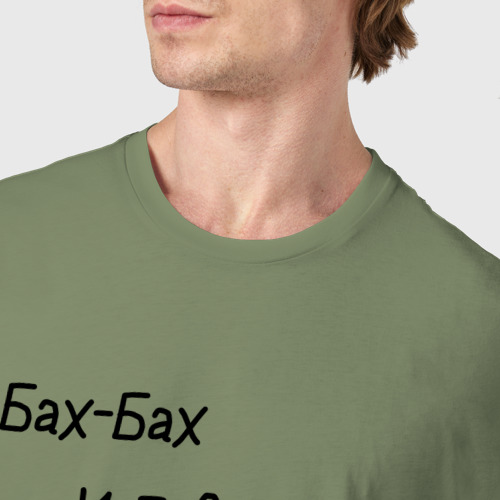Мужская футболка хлопок с принтом Мемасик CS:GO, фото #4