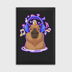 Ежедневник Музыкальная Капибара