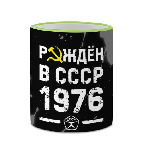 Кружка с полной запечаткой Рождён в СССР в 1976 году на темном фоне, цвет Кант светло-зеленый - фото 4