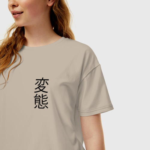 Женская футболка хлопок Oversize Hentai 69, цвет миндальный - фото 3