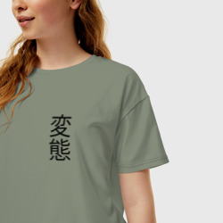 Женская футболка хлопок Oversize Hentai 69 - фото 2