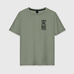 Женская футболка хлопок Oversize Hentai 69