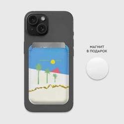 Картхолдер Magsafe магнитный Boys Dont Cry - The Cure - фото 2