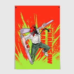 Постер Человек-бензопила : Дэндзи резня