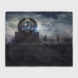 Плед 3D Stalker Герб СССР в Припяти