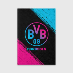 Обложка для паспорта матовая кожа Borussia - neon gradient