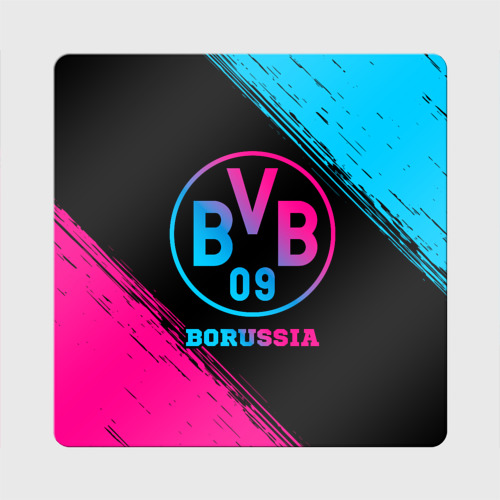 Магнит виниловый Квадрат Borussia - neon gradient