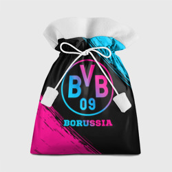 Подарочный 3D мешок Borussia - neon gradient