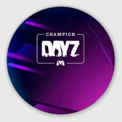 Круглый коврик для мышки DayZ gaming champion: рамка с лого и джойстиком на неоновом фоне