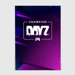 Постер DayZ gaming champion: рамка с лого и джойстиком на неоновом фоне