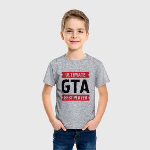 Детская футболка хлопок с принтом GTA: Ultimate Best Player, фото на моделе #1