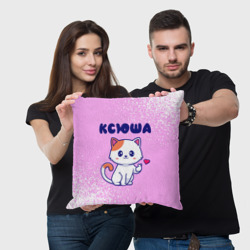 Подушка 3D Ксюша кошечка с сердечком - фото 2