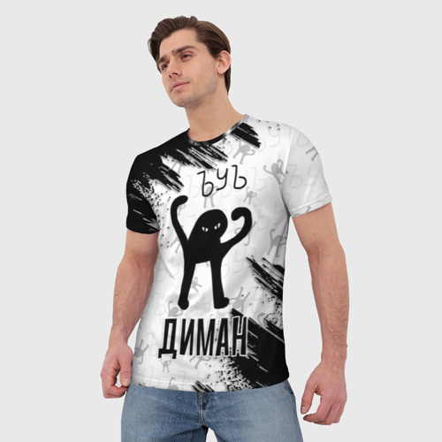 Мужская футболка 3D Кот ъуъ Диман, цвет 3D печать - фото 3