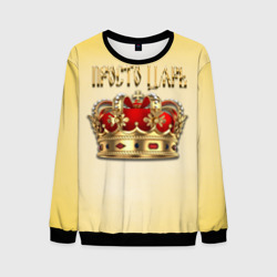 Мужской свитшот 3D Просто Царь - золотая корона