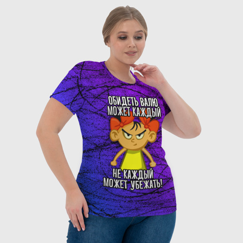 Женская футболка 3D Обидеть Валю может каждый, не каждый может убежать, цвет 3D печать - фото 6