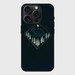 Чехол силиконовый для Apple iPhone 15 Pro матовый Созвездие медведицы