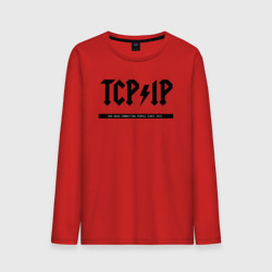 Мужской лонгслив хлопок TCP/IP Connecting people since 1972