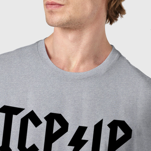 Мужская футболка хлопок TCP/IP Connecting people since 1972, цвет меланж - фото 6