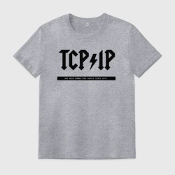 Мужская футболка хлопок TCP/IP Connecting people since 1972