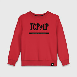 Детский свитшот хлопок TCP/IP Connecting people since 1972