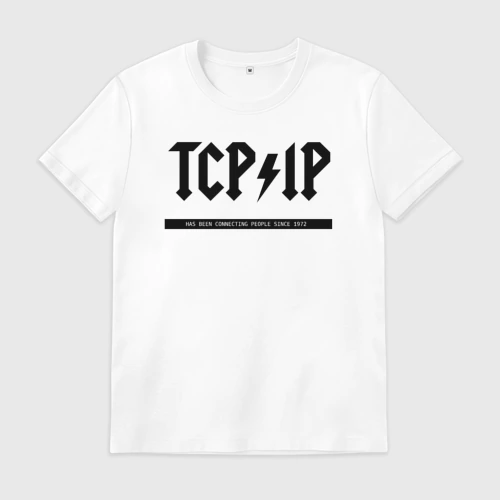 Мужская футболка хлопок с принтом TCP/IP Connecting people since 1972, вид спереди #2