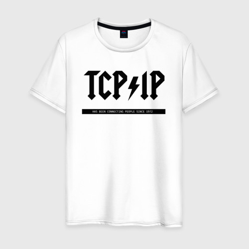 Мужская футболка из хлопка с принтом TCP/IP Connecting people since 1972, вид спереди №1