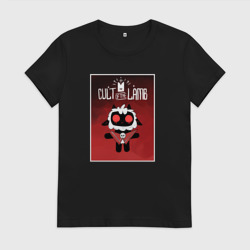 Cult of the lamb одежда