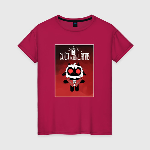 Женская футболка хлопок Cult of the lamb арт, цвет маджента
