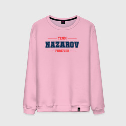 Мужской свитшот хлопок Team Nazarov forever фамилия на латинице